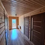 Holiday home White House Mykulychyn